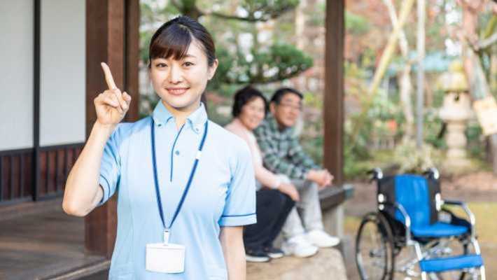 対象者と利用条件|訪問看護 ナーシングケア あいびぃ~
