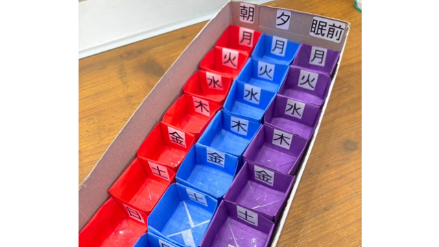 チーム医療で届ける。訪問看護・リハビリで安心安全な暮らし|TOEI訪問看護ステーション