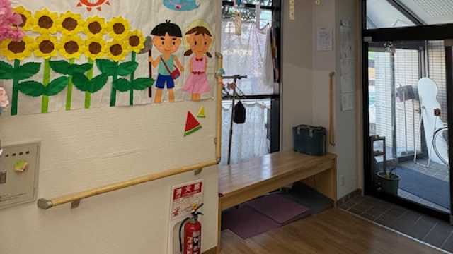 ＜愛心誠意＞丸山町の地域密着型デイ♪｜デイサービス愛心（まごころ）