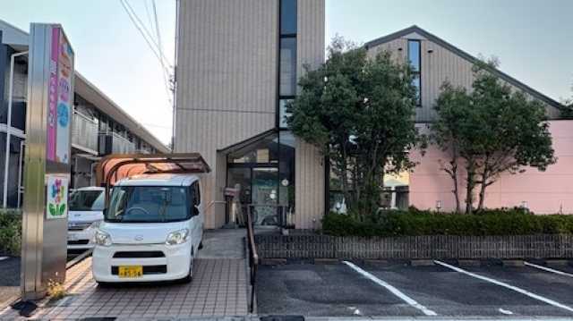 ＜愛心誠意＞丸山町の地域密着型デイ♪｜デイサービス愛心（まごころ）