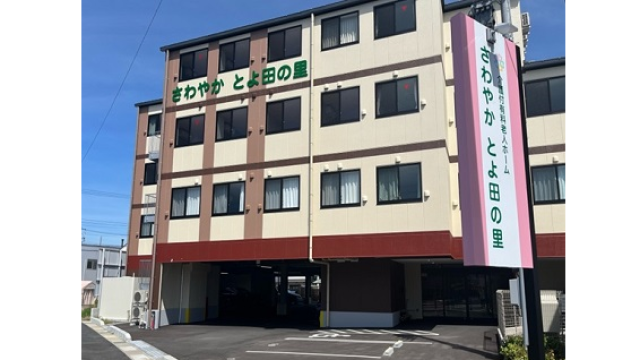 特定施設入居者生活介護56床の施設で2024年4月に開所。名鉄三河線越戸駅から徒歩10分でアクセスも良好です。