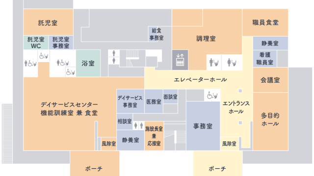 『その人らしく過ごせる暮らしの場の提供』｜特別養護老人ホーム ちぎり（併設：デイサービス ちぎり）