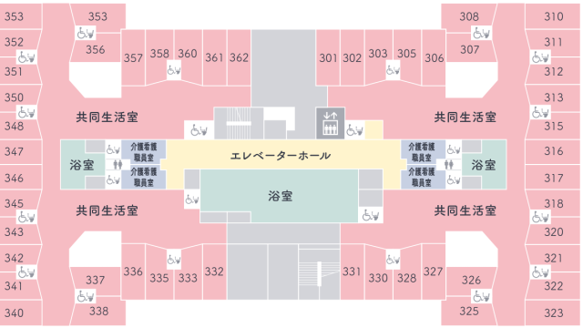 『その人らしく過ごせる暮らしの場の提供』｜特別養護老人ホーム ちぎり（併設：デイサービス ちぎり）