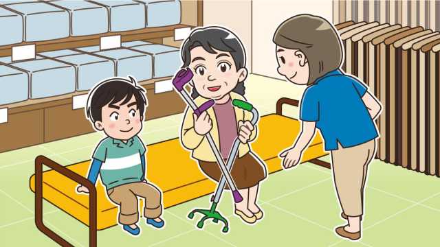 介護保険による【福祉用具】×【住宅改修】ならお任せください！｜介護ショップ ぴーす/有限会社永田建築