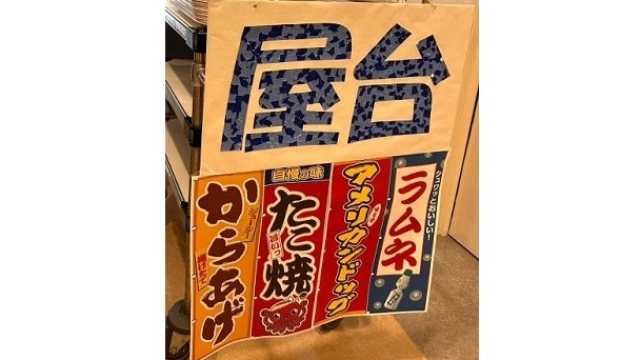 『 できることを大切に、優しい手で安心の毎日を 』|ステップワン介護サービス
