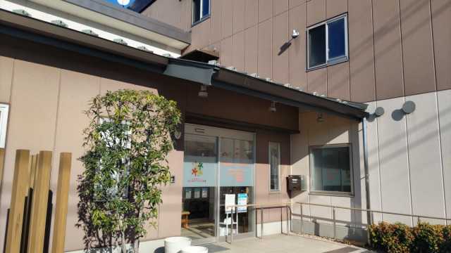 『 できることを大切に、優しい手で安心の毎日を 』｜ステップワン介護サービス