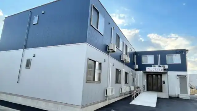 2025年4月オープンの新しい施設です！