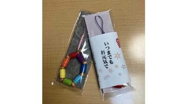 陶芸をはじめ、季節ごとの作品づくりなど”作る楽しみ”を味わえるデイサービス｜デイサービスセンターけやきつつじが丘