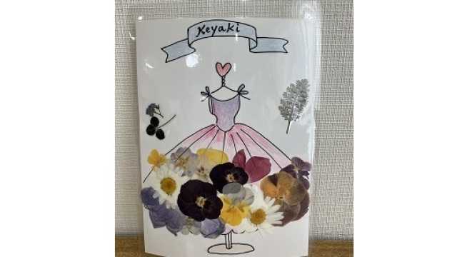 陶芸をはじめ、季節ごとの作品づくりなど”作る楽しみ”を味わえるデイサービス｜デイサービスセンターけやきつつじが丘