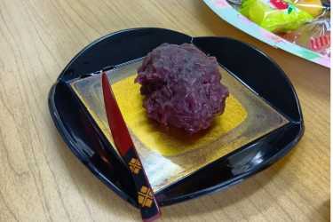 おはぎデイサービスの由来｜おはぎデイサービス／BIG BRIDGE合同会社