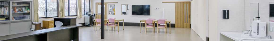 暮らしに暖かさをつむぐ｜デイサービスすこやか／株式会社w.e