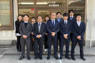 <会社案内>|株式会社なごみ 本社・名古屋店