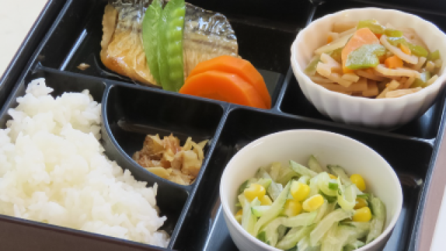 やすらぎとよろこびに満ちた時間を大切に。｜特別養護老人ホームひまわりの郷