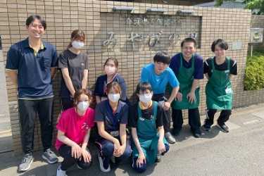 ～　私たちにお任せください　～｜介護老人保健施設みやびの里