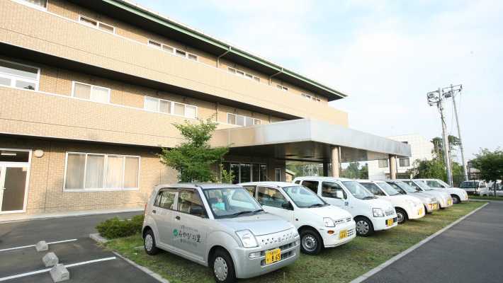 ▼訪問リハビリテーション｜介護老人保健施設みやびの里