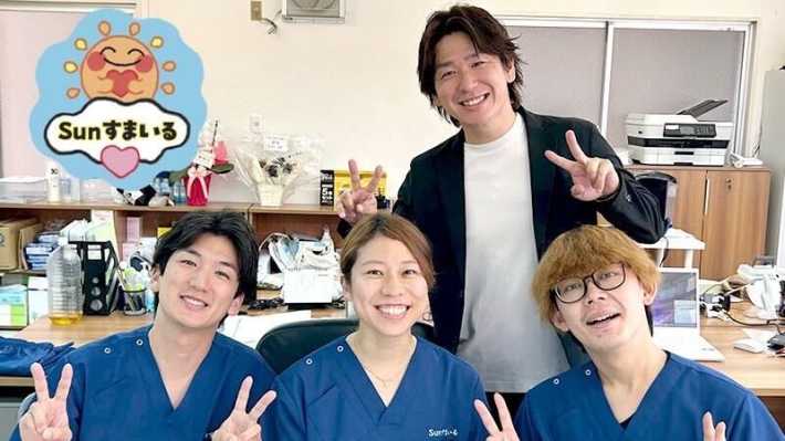 【笑顔・素直・元気】｜訪問看護ステーションSunすまいる