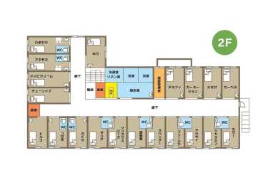 スタッフ自身が家族を入居させたくなる施設を目指しております。｜住宅型有料老人ホーム ユーワン／株式会社YOU1