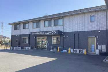 入居利用料金｜住宅型有料老人ホーム ユーワン／株式会社YOU1