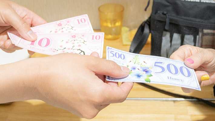 【施設内通貨（ハニー）で意欲アップ！】｜コミュニティガーデンつくば
