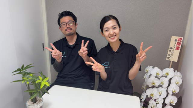 難病・医療ニーズの高い方への専門的な支援|難病支援訪問看護ステーション名古屋(2026年4月開設)