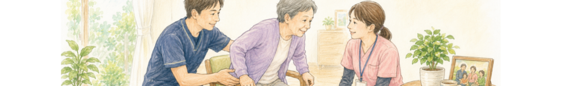 看護とリハビリが連携して在宅生活を支援｜難病支援訪問看護ステーション名古屋（2026年4月開設）