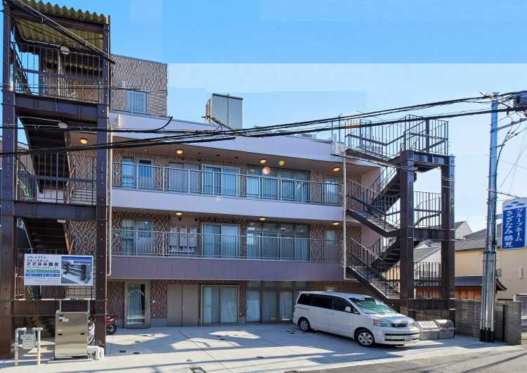 グループホームさざなみ鶴見／ケアスタッフ募集／時給1,117円～／週1日～OK／資格取得支援有◎｜有限会社さざなみ