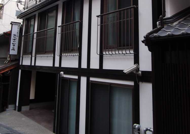 グループホームさざなみ松屋町／ケアスタッフ募集／時給1,208円～／週1日～OK／資格取得支援有◎｜有限会社さざなみ