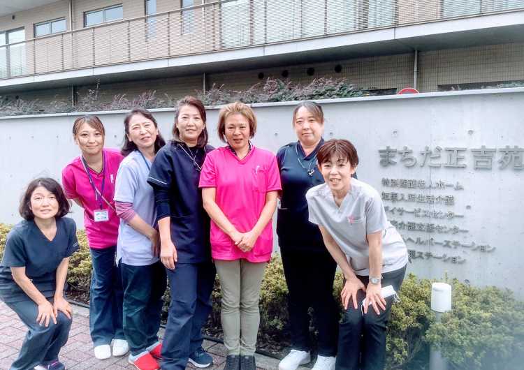 訪問看護師ステーション／年間休日119日／常勤は賞与あり／社会保険完備｜社会福祉法人正吉福祉会　訪問看護ステーション　まちだ正吉苑