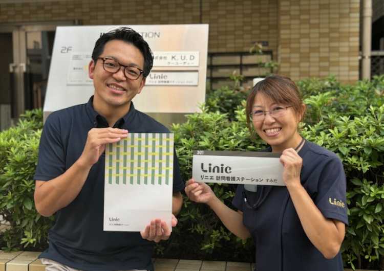 ≪PT・OT・ST≫訪問看護ステーション／未経験歓迎／多職種在籍｜リニエ訪問看護ステーションすみだ