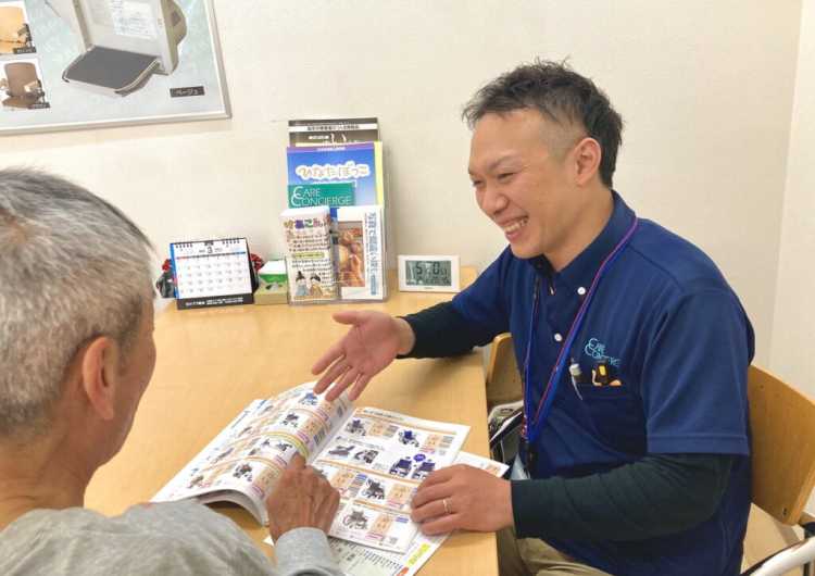 ご利用者様の「当たり前の毎日」をサポートいたします！｜ケアコンシェルジュ　メイワ・プラス