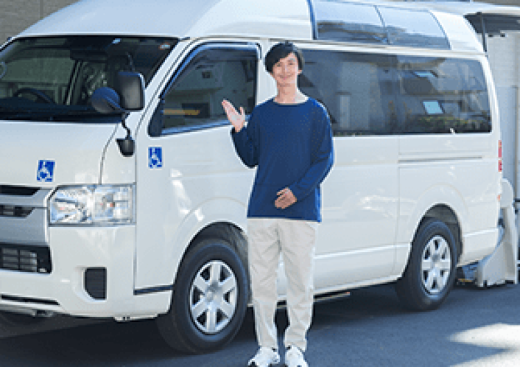 ≪近隣事業所募集≫  生活相談員（常勤）のお仕事｜リハビリデイサービスいきいき大森町