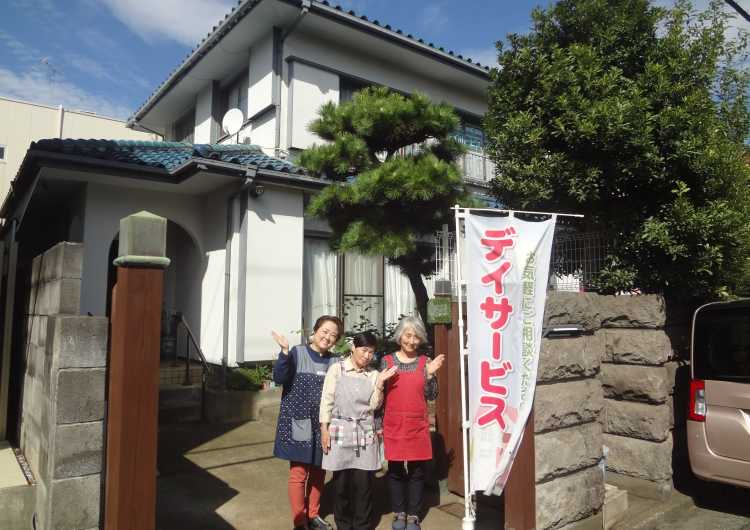 デイサービス介護職員急募！/土日休み/週1日からOK｜デイサービスあかり・藤沢地域福祉事業所あかり