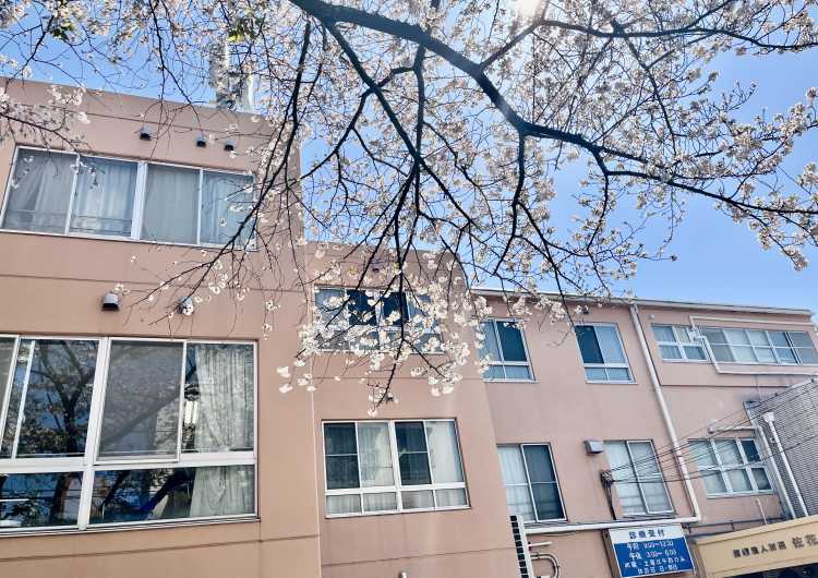 日勤のみ!療養病棟で看護補助のをお仕事をしませんか?|大井中央病院 訪問リハビリテーション