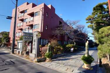 今年も大変お世話になりました。｜介護付き有料老人ホーム　申孝園ロータスヴィラ（シンコウエンロータスヴィラ）