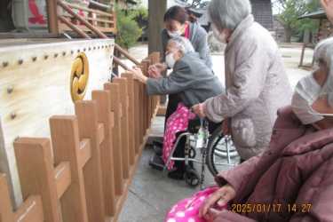 初詣行ってきました。｜こがデイサービスみづまの杜