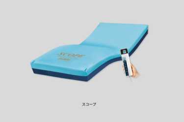 快適な眠りを手に入れるためのマットレス選び ~エアマット篇~|ダスキンヘルスレント中目黒ステーション
