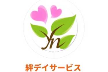 絆デイサービス インスタグラムにて情報発信中♪|絆デイサービス岡崎駅前 /地域密着型・1日型デイサービス