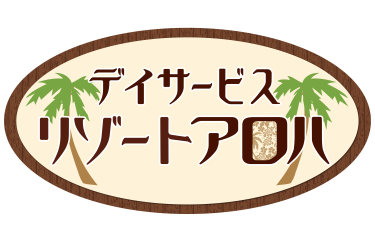【メディア出演】「キャッチ!」の取材を受けました!|リゾートアロハ春日井