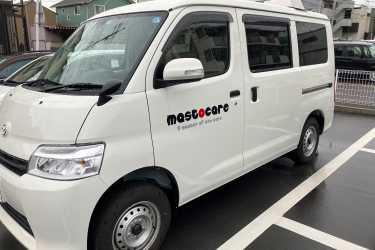 自分たちの職場は 自分たちで変えることができます。｜マスト訪問看護ステーション ／（株）mastocare