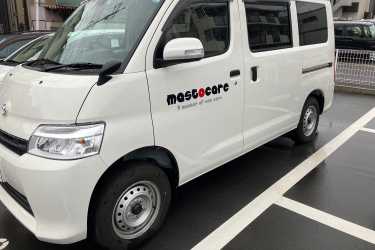 自分たちの職場は 自分たちで変えることができます。｜訪問入浴マスト／（株）mastocare