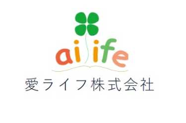 公式HPがリニューアルいたしました!|愛ライフ株式会社/ 愛ライフ訪問介護センター