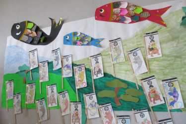 5月の壁面制作｜川越市社会福祉協議会　デイリハおあしす