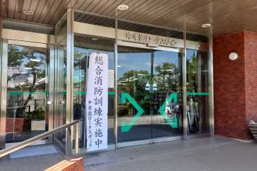 「消防避難訓練」｜介護付き有料老人ホーム　申孝園ロータスヴィラ