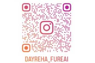 公式Instagramを随時更新しています♪｜ふれ愛デイリハ丸美　海神