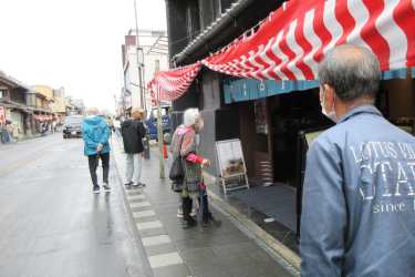 「外出企画」※日帰り旅行｜介護付き有料老人ホーム　申孝園ロータスヴィラ（シンコウエンロータスヴィラ）