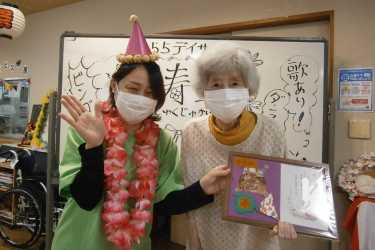 【きらら浜松】HPにて日々のお知らせを更新しています！｜きらら浜松