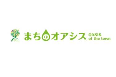 ★公式HP★施設見学予約・資料請求お待ちしております！｜まちのオアシス グループホーム牟呂
