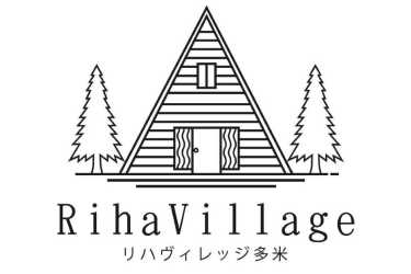 重要事項説明書について｜リハビリテーション機能強化型フィットネス&サロンデイサービス　リハビレッジ多米