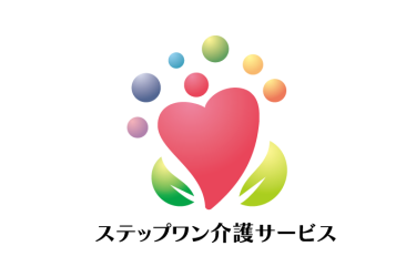 ◎ スタッフブログを更新中♪｜ステップワン介護サービス