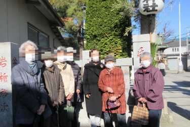 お正月行事/元旦②｜介護付き有料老人ホーム　申孝園ロータスヴィラ（シンコウエンロータスヴィラ）